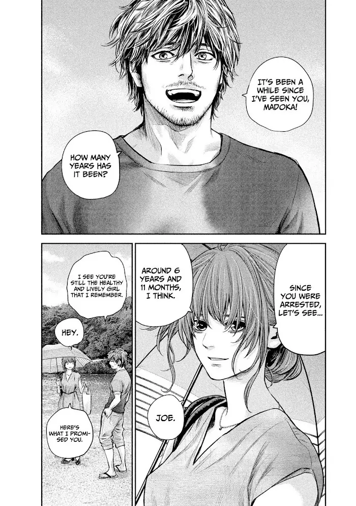 Hare Kon Chapter 175 image 04_optimized
